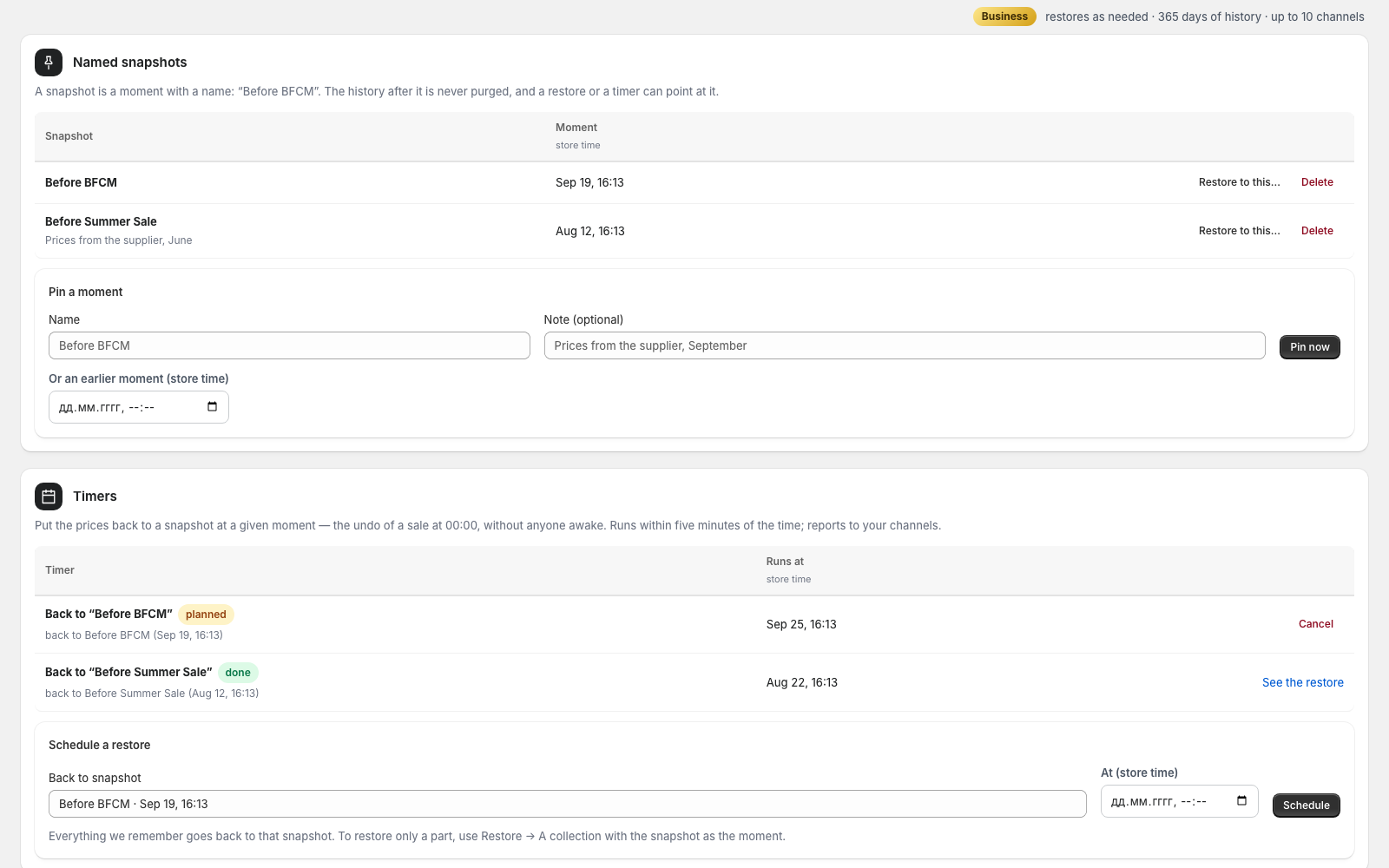 Snapshots: named moments with Restore to this…, and timers that put the prices back to a snapshot at a given time